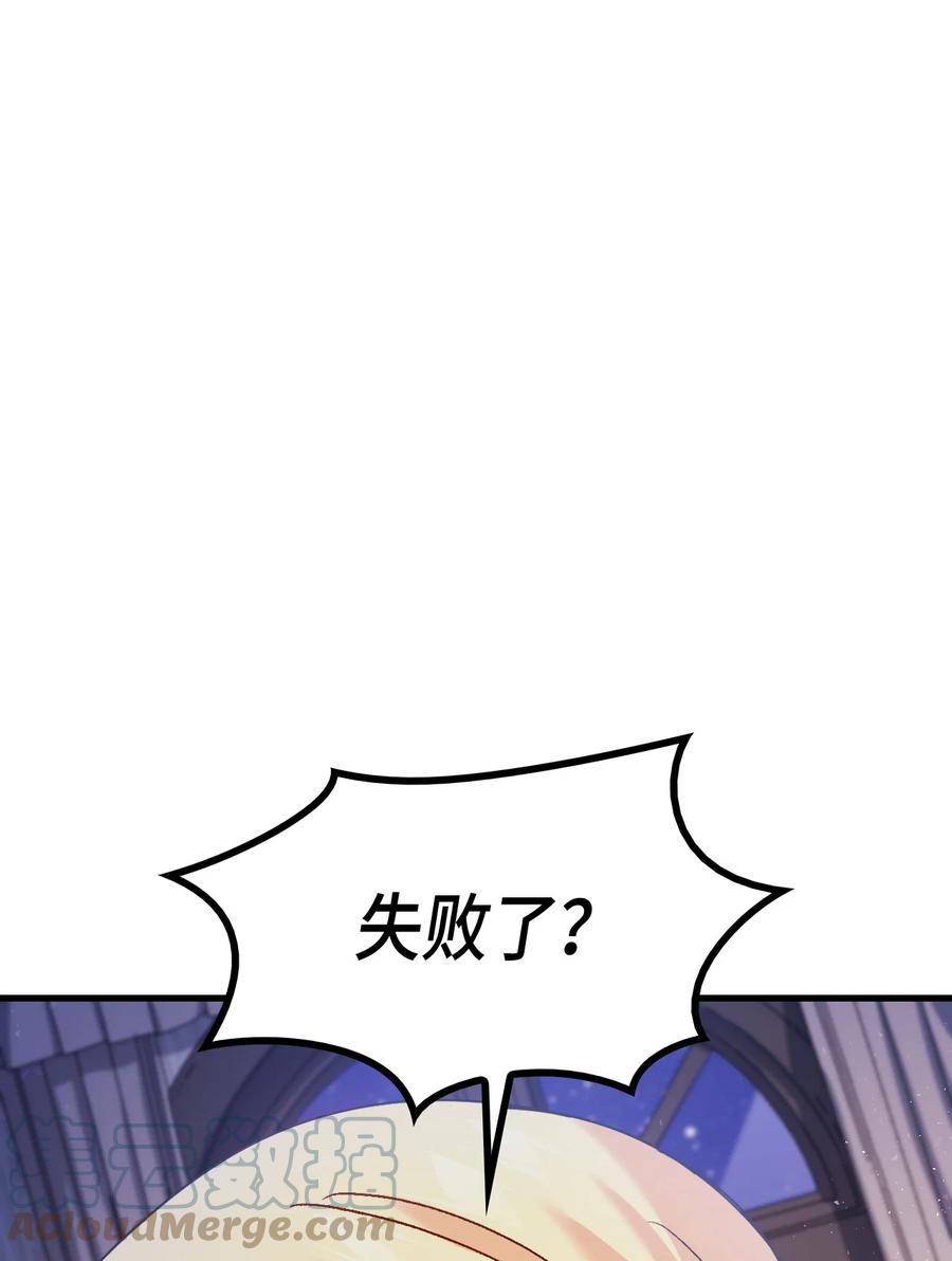 40 进攻58