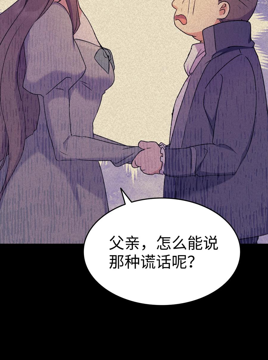 15 塞西莉娅11