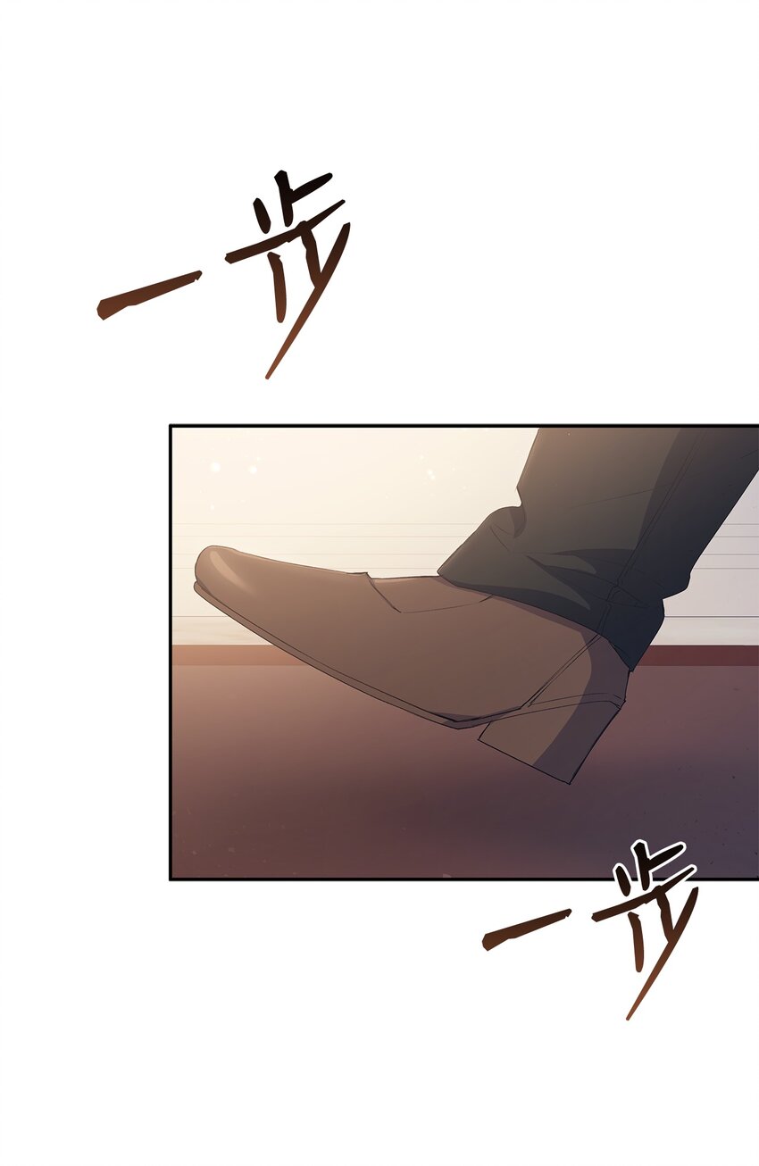 66 东窗事发！ ？41