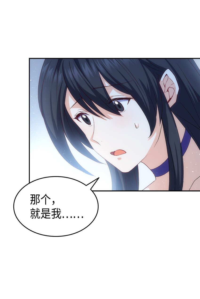 72 哥哥长心眼了？69
