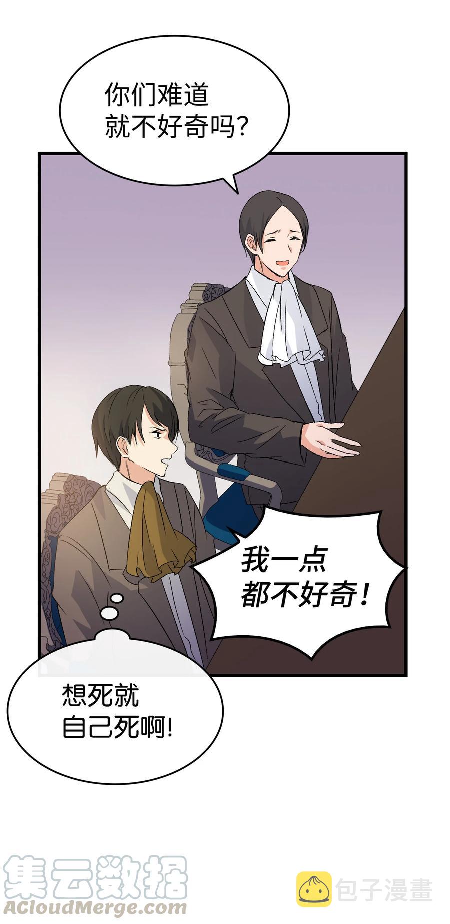 10 开始改变73