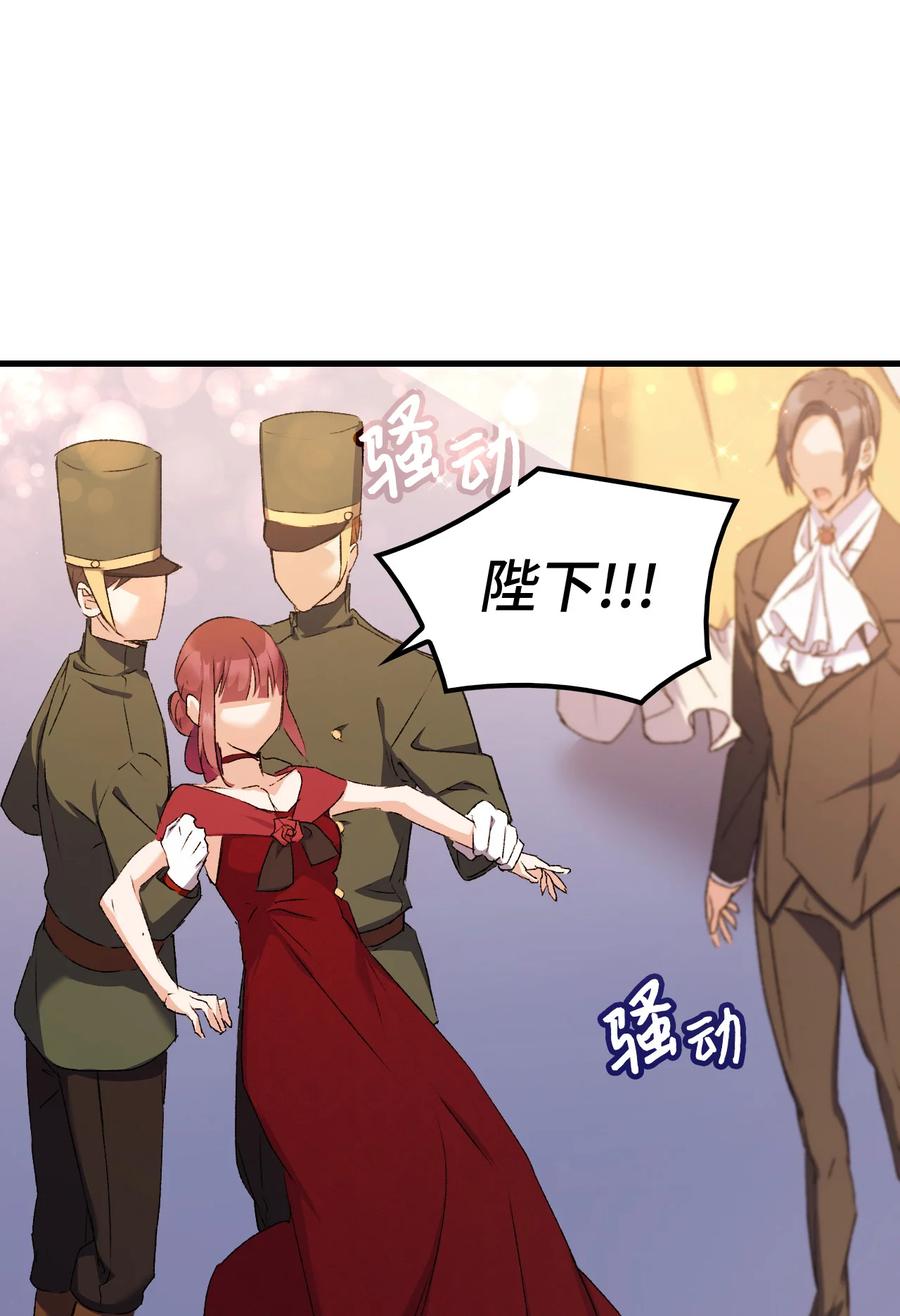 9 目睹一切75