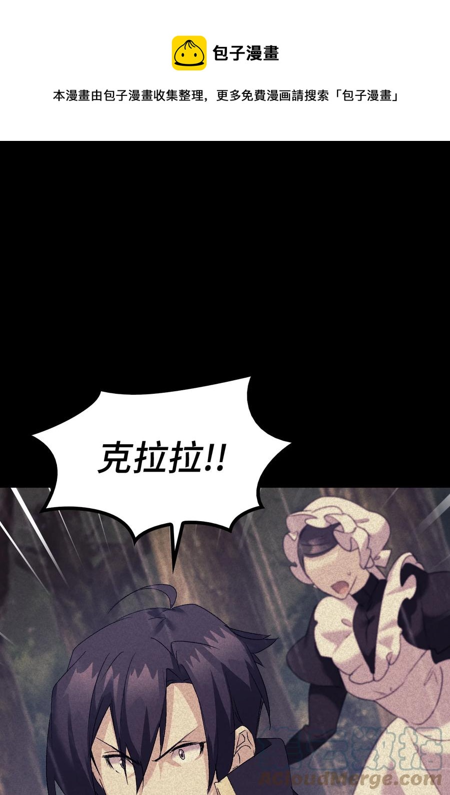 29 担心的哥哥92