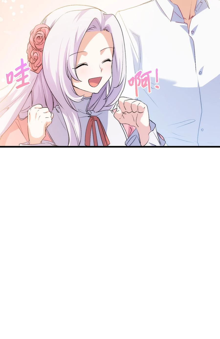 57 使节团到访17
