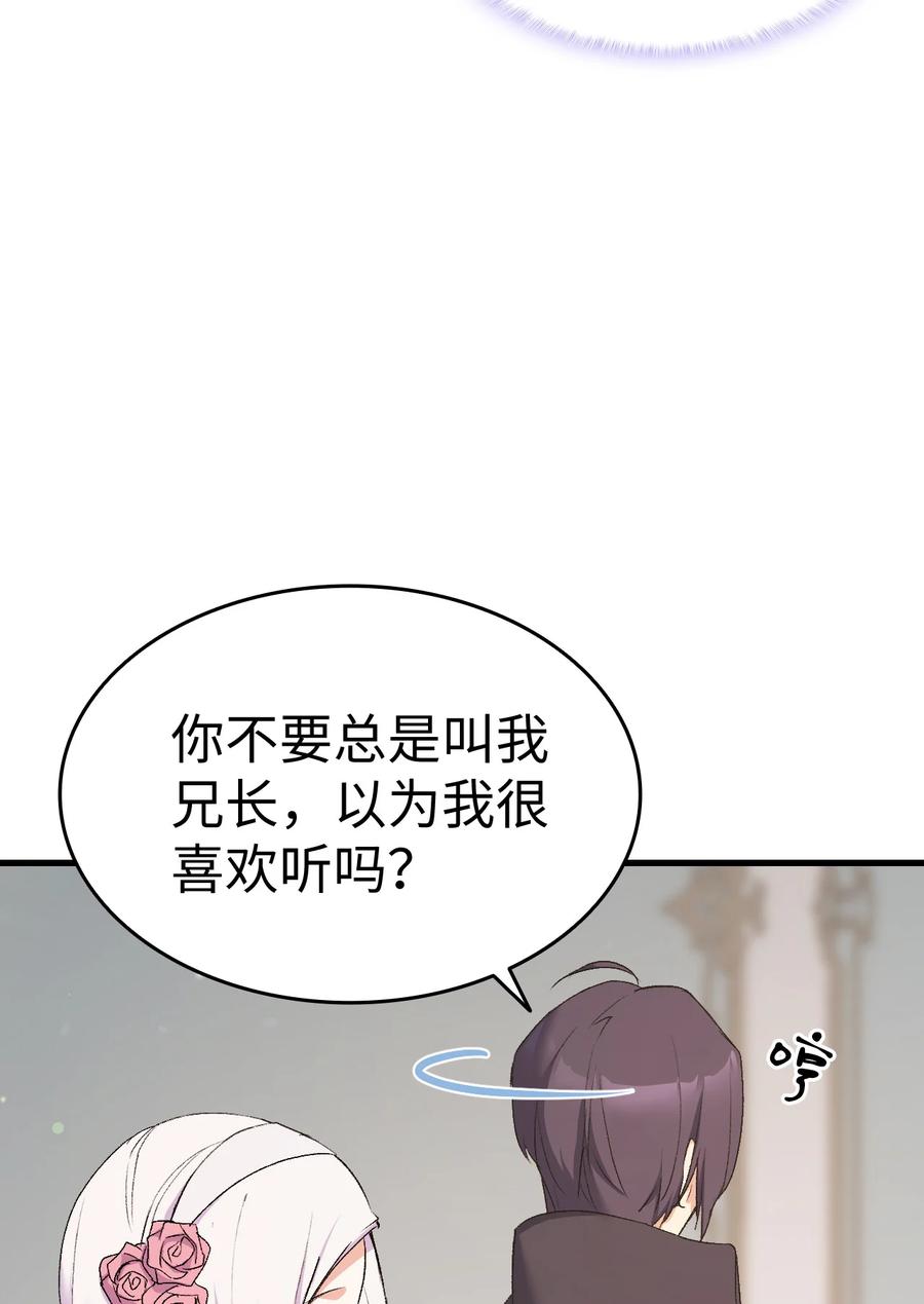 18 肖像画69
