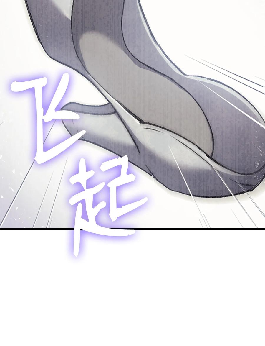 36 哥哥结婚了！74