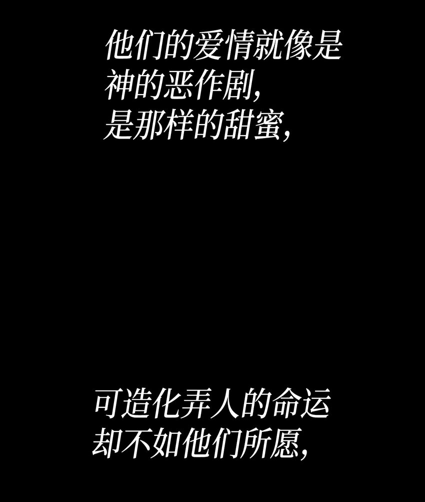 1 命中注定11
