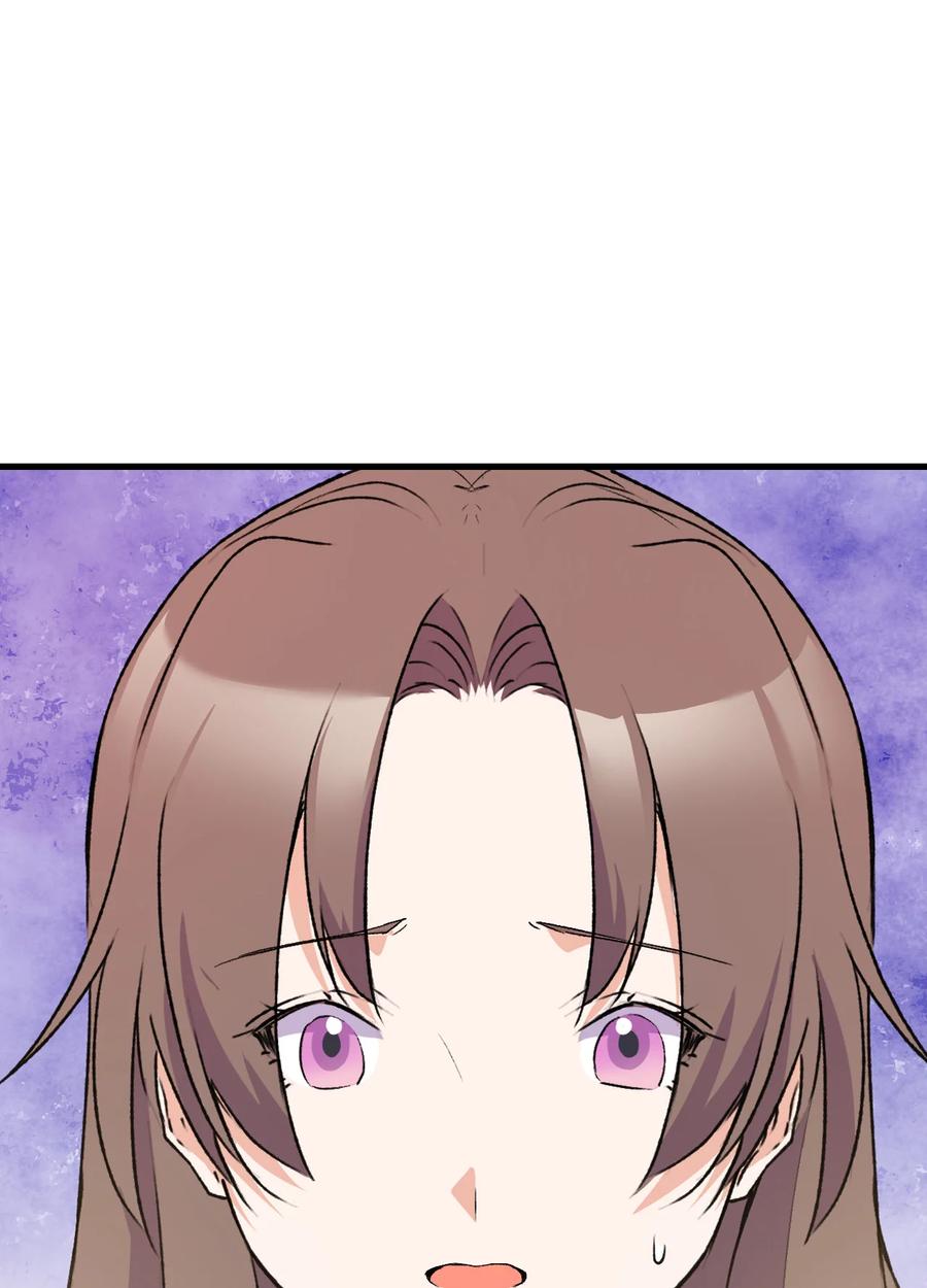 15 塞西莉娅95