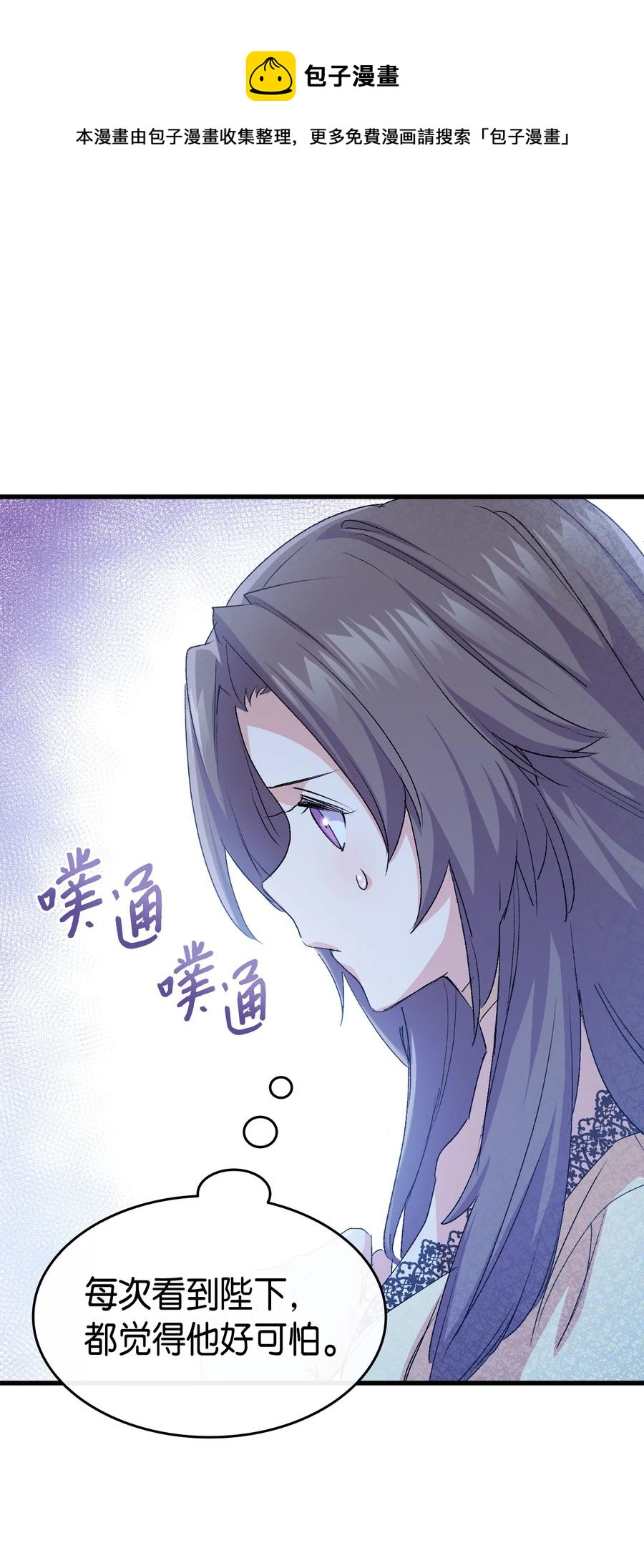 49 来跳舞吧72