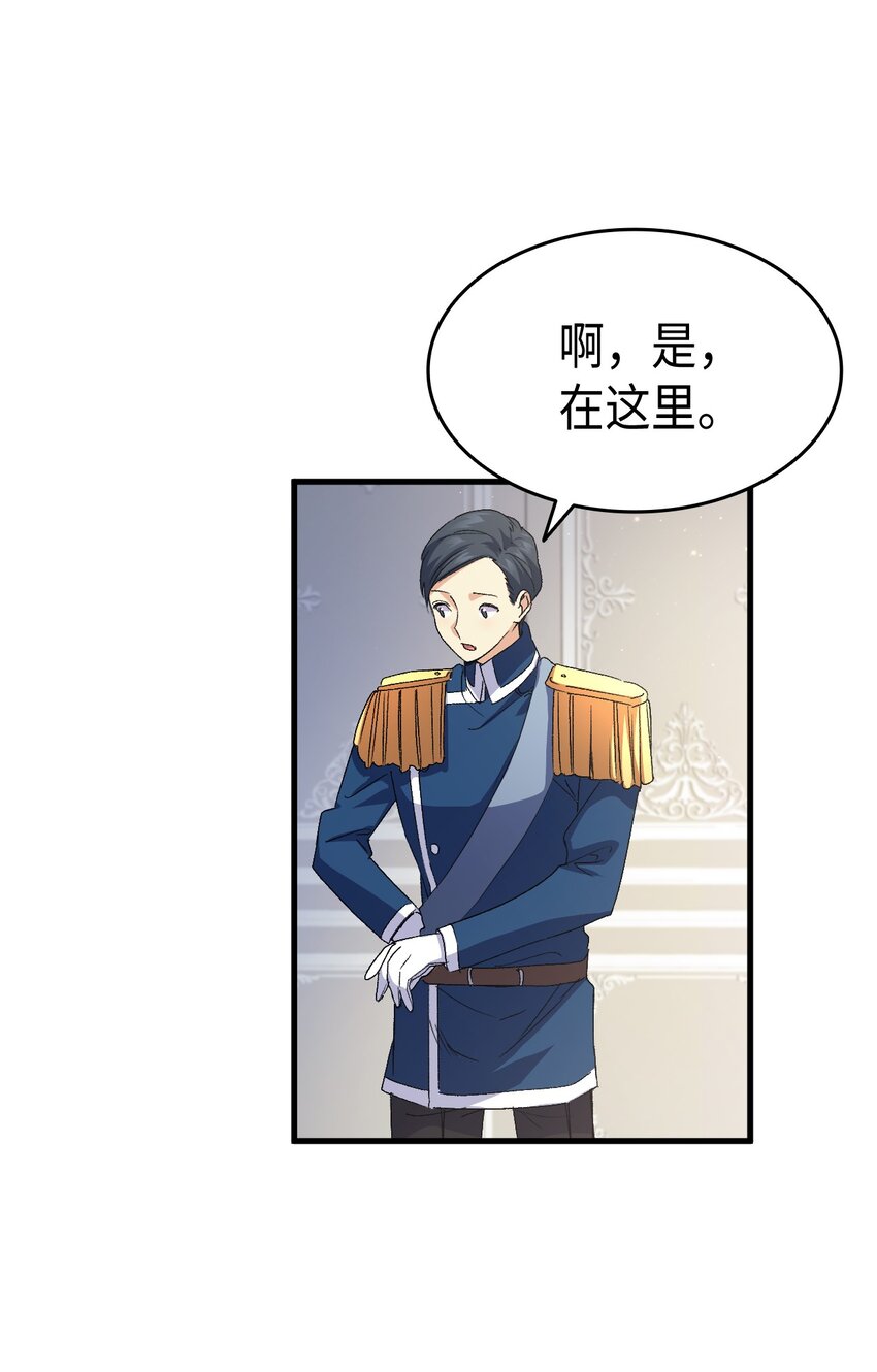 61 回归平静的生活18