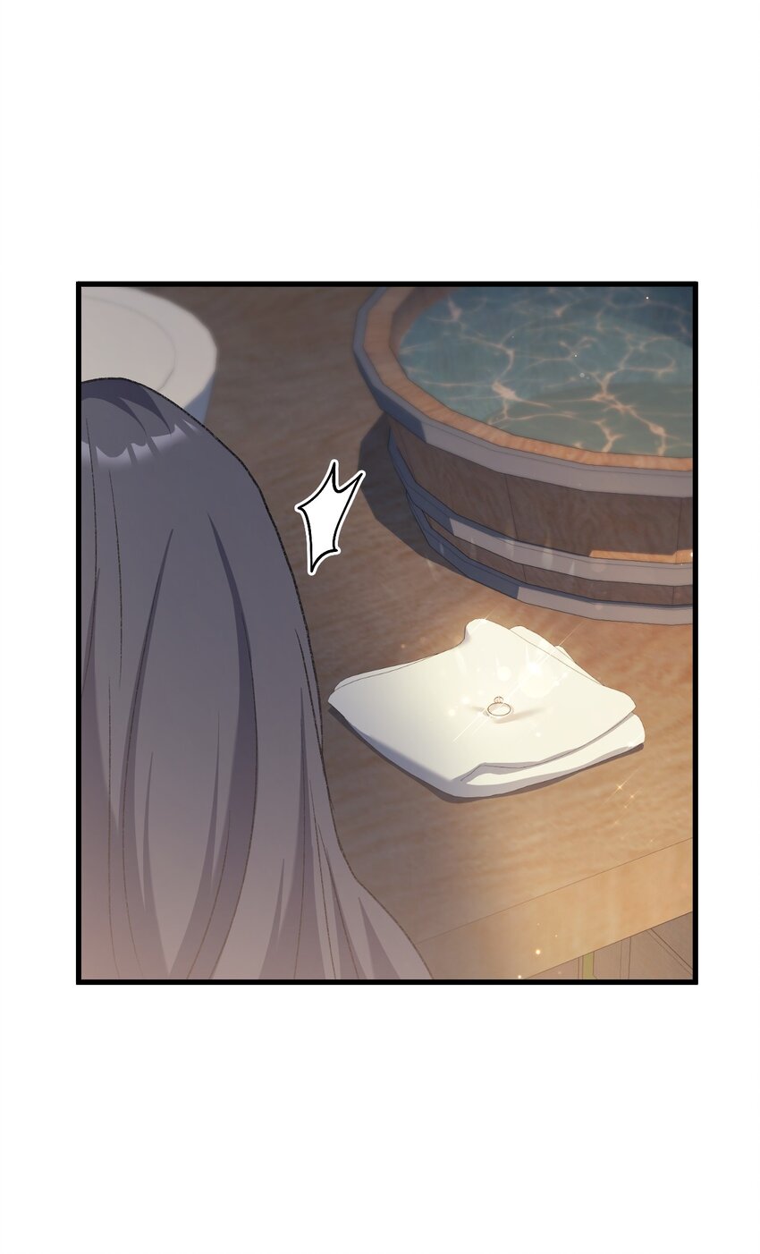 77 过分的玩笑96
