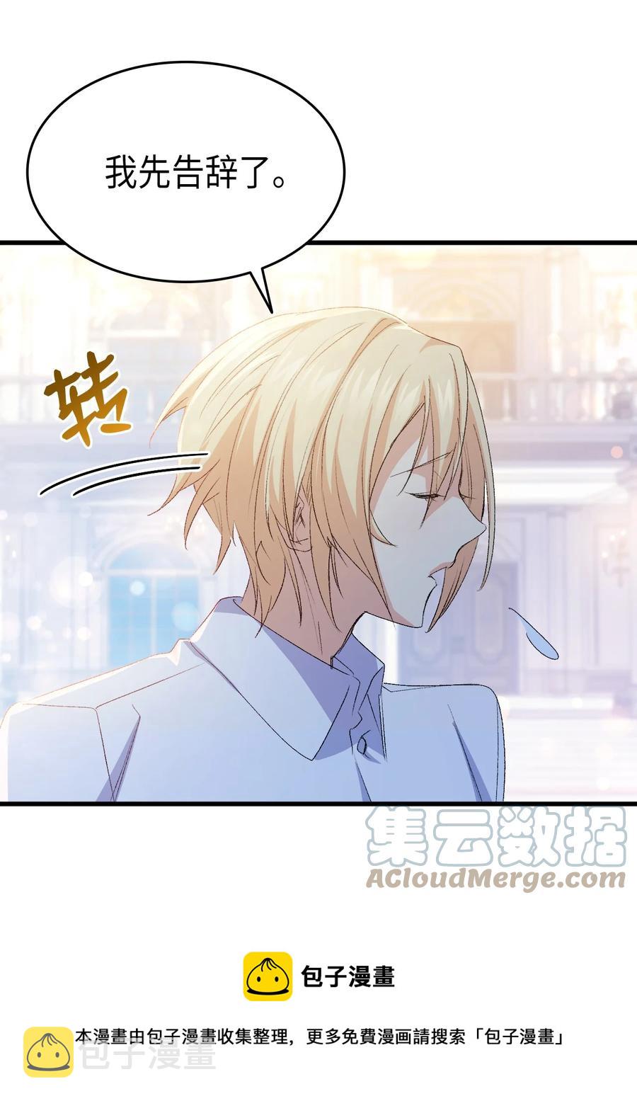 50 神秘的书36