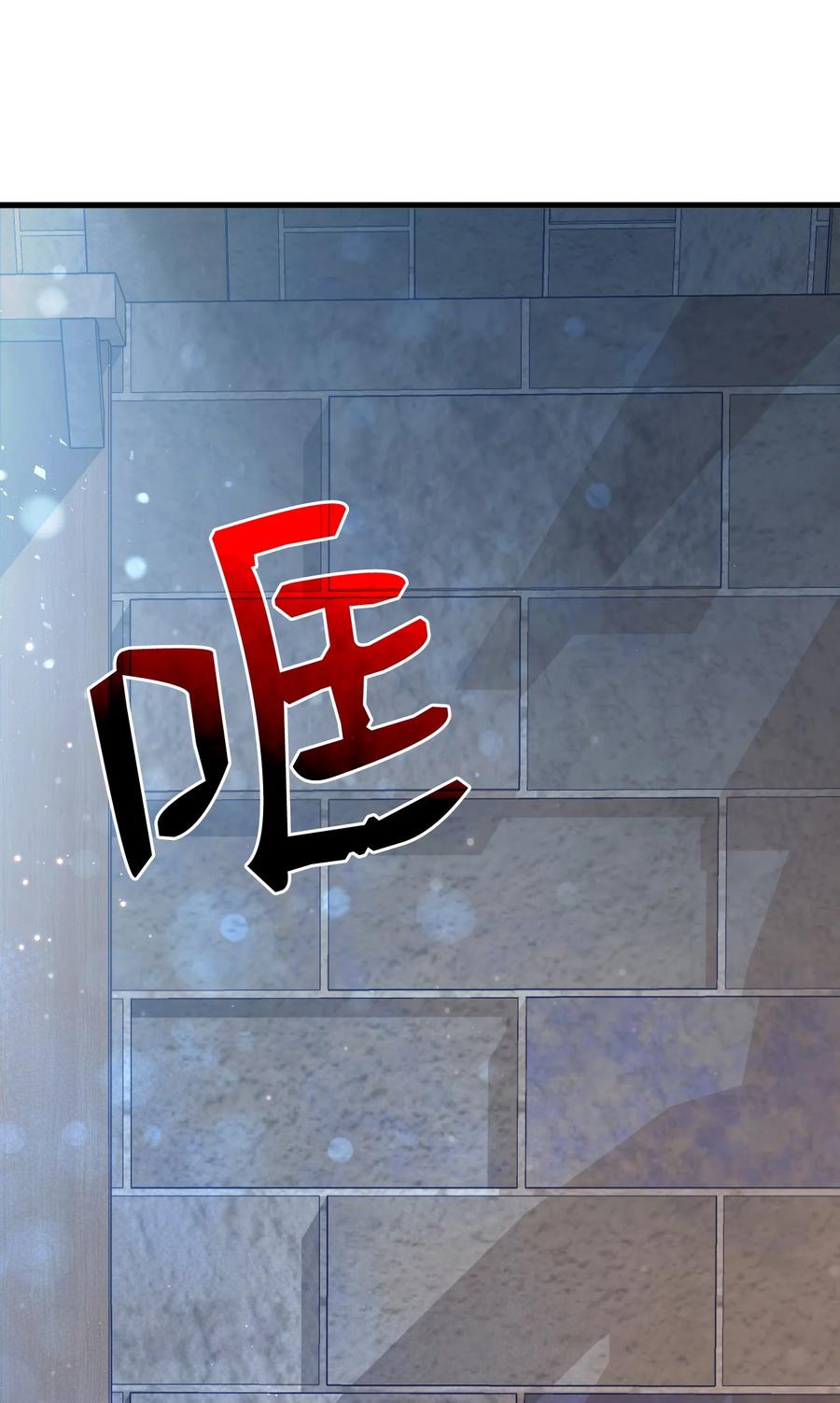 53 自责106