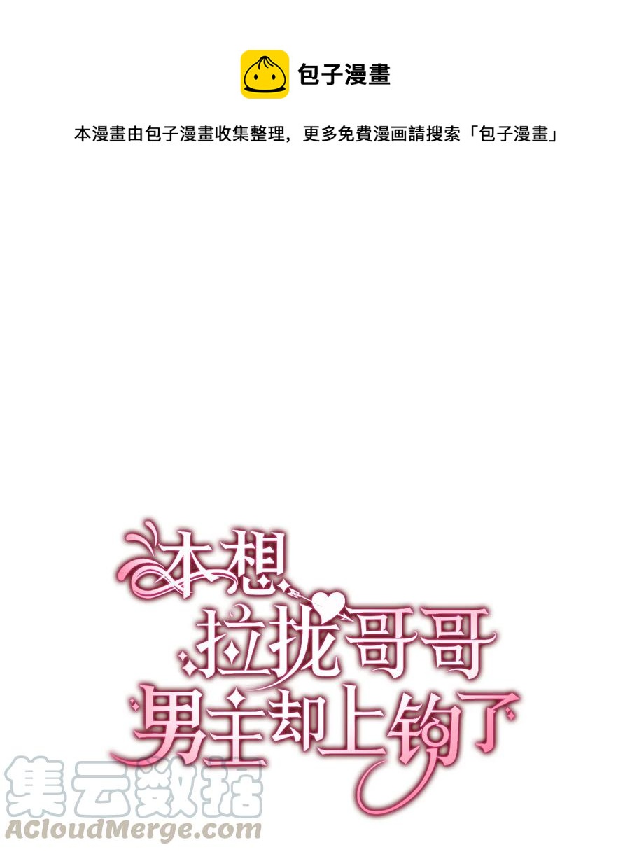22 巅峰对决0