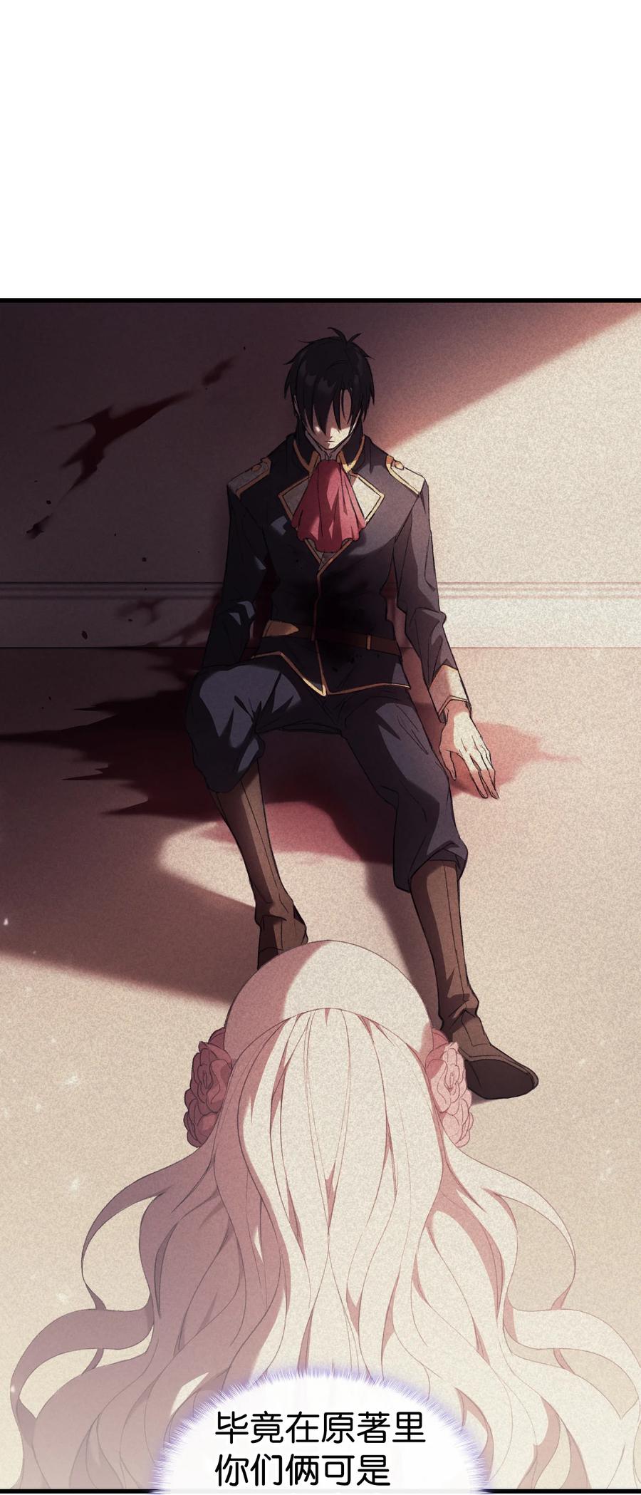 17 我回不去了80