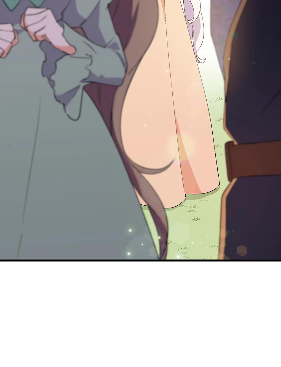 16 这茶会没救了90