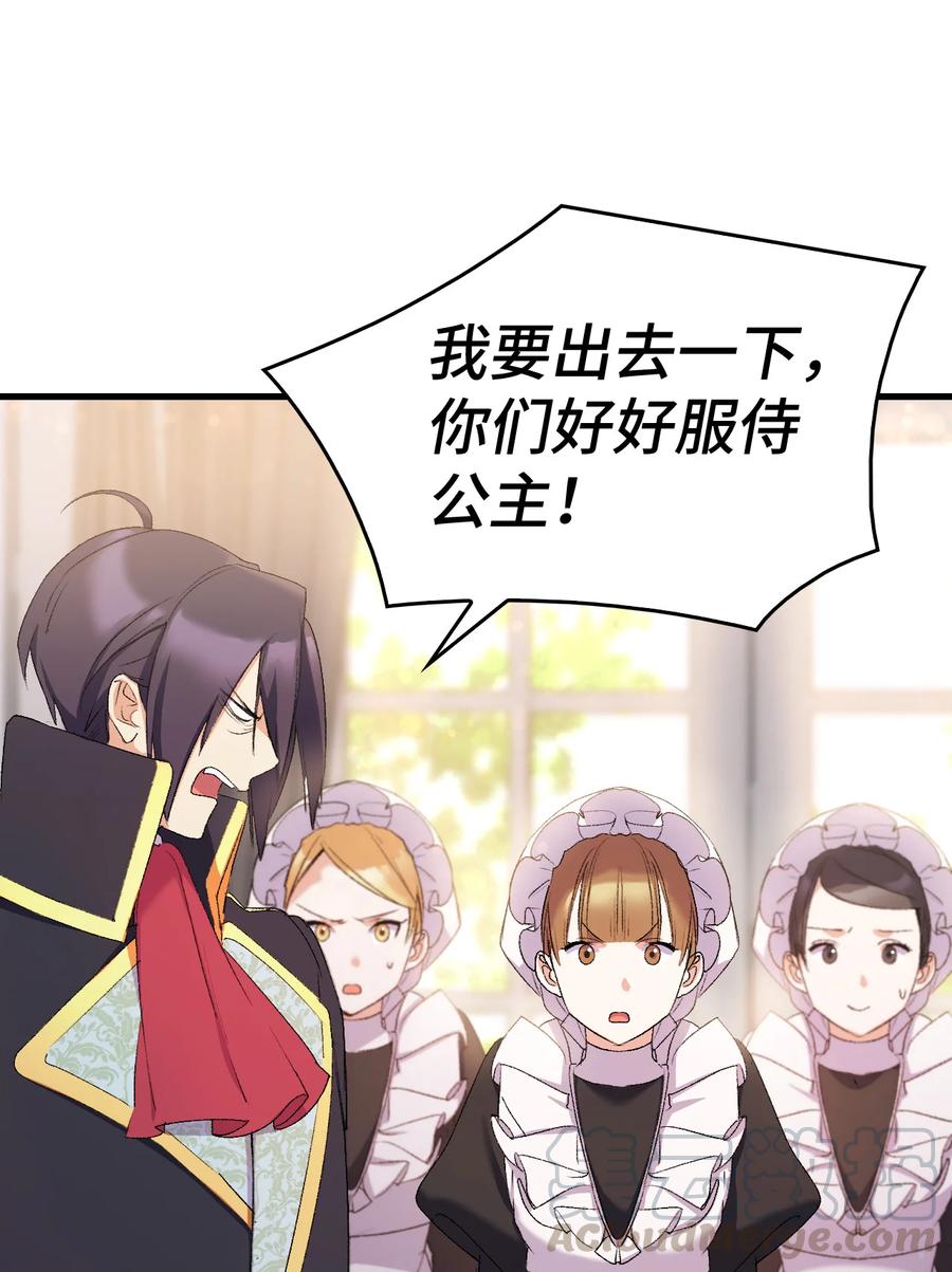 23 紧张过度的哥哥70