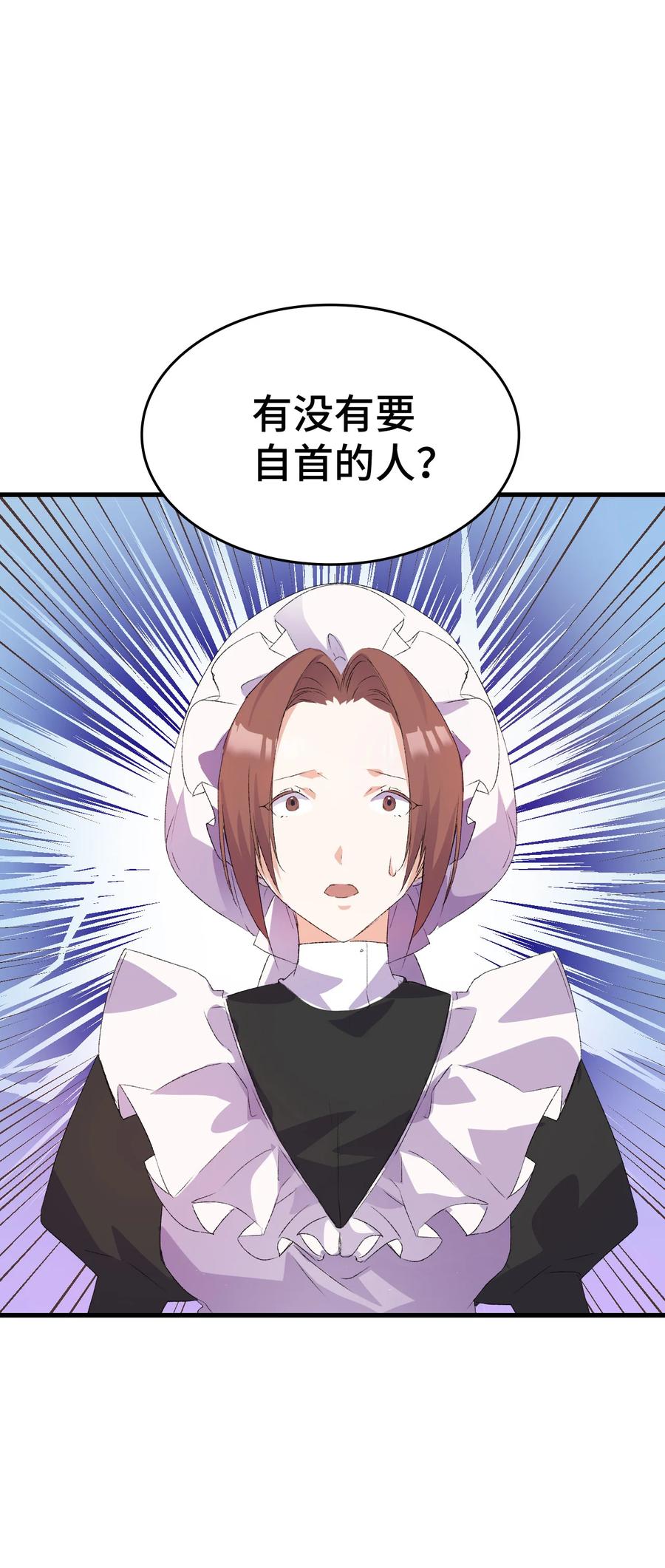 10 开始改变10