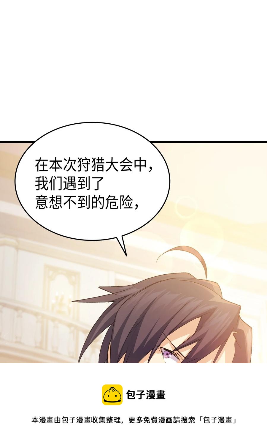 49 来跳舞吧60
