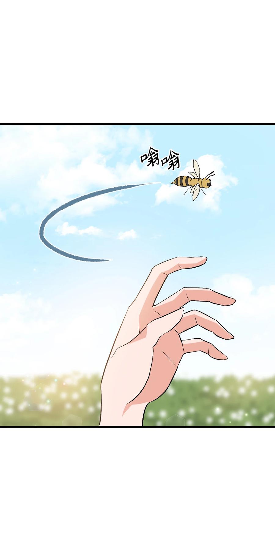 16 这茶会没救了59