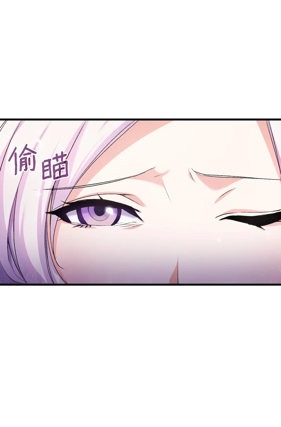 23 紧张过度的哥哥16