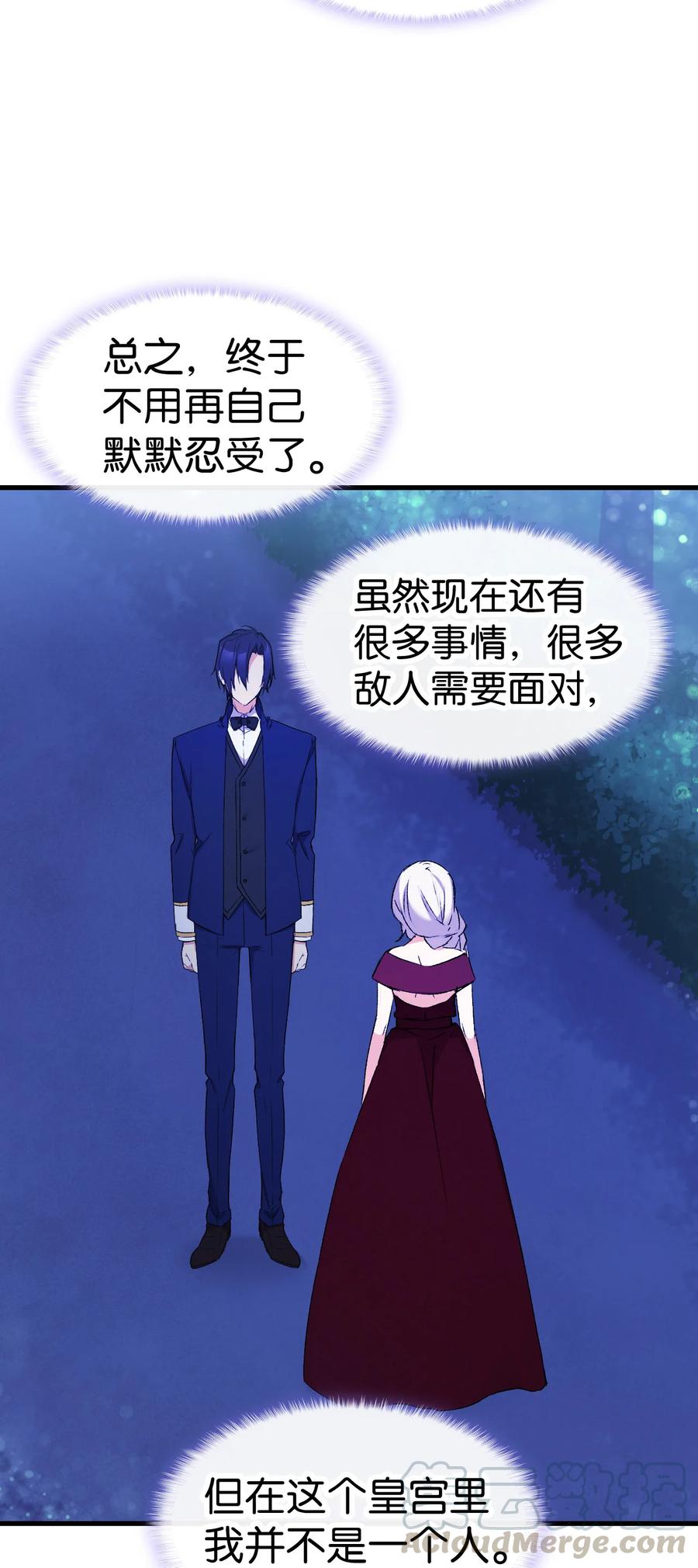9 目睹一切96