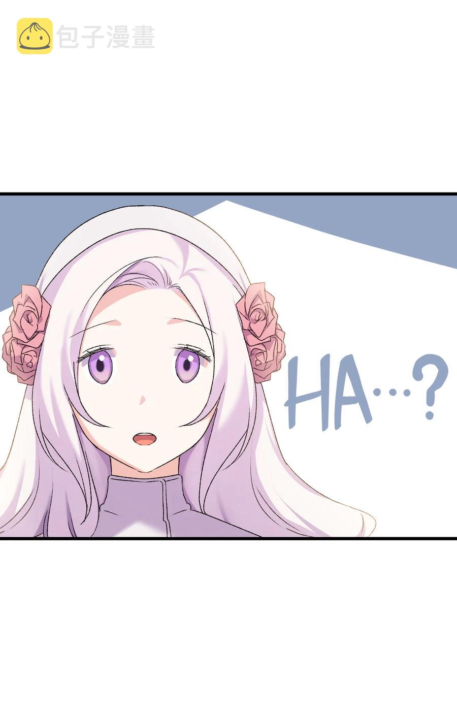 12 我可是公主66
