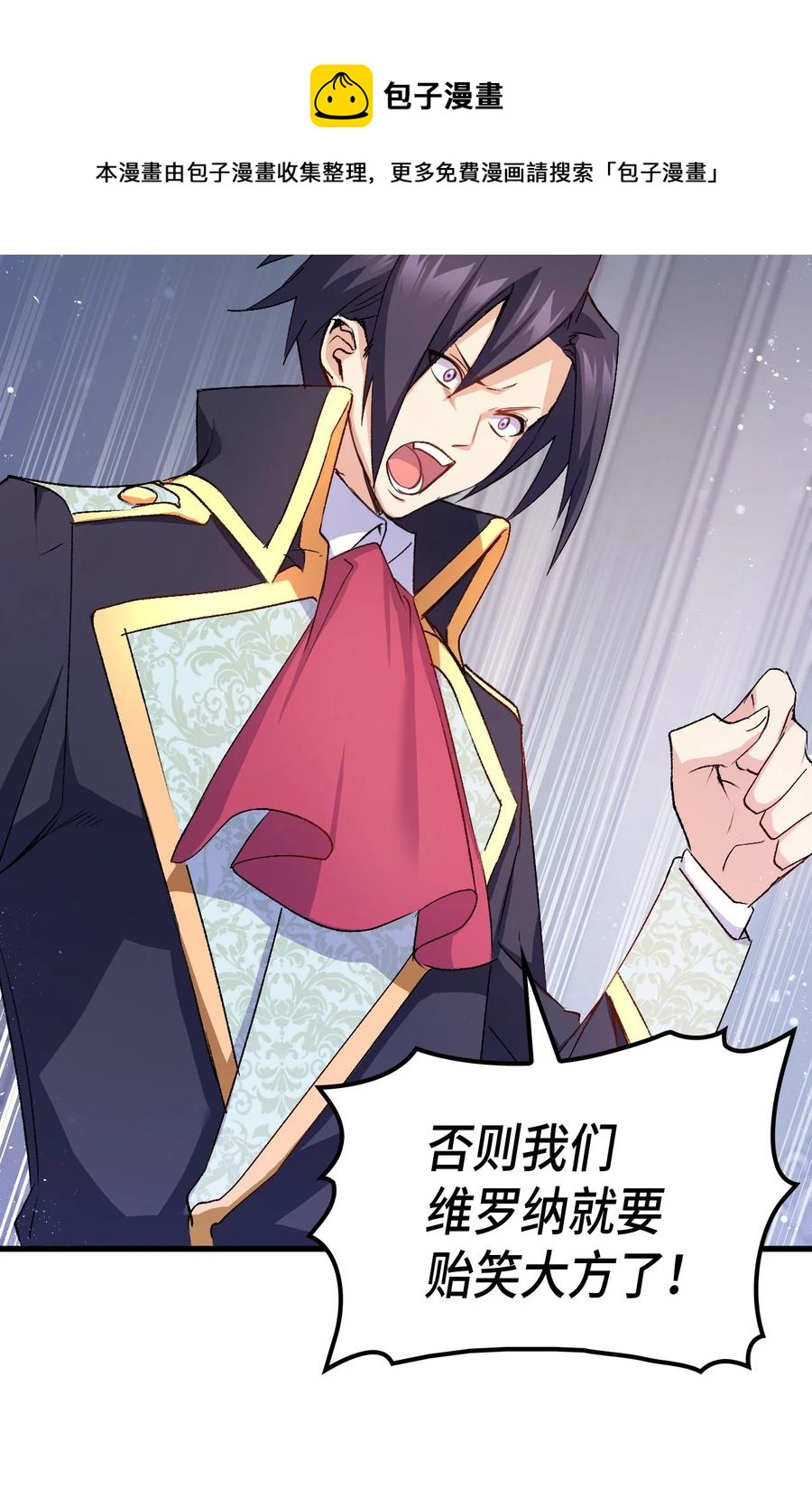 39 前途未卜70