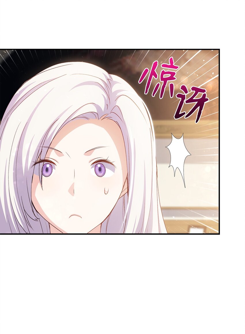 67 被改变的故事45
