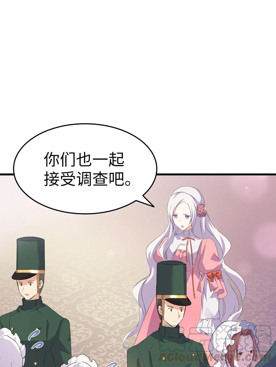 10 开始改变21
