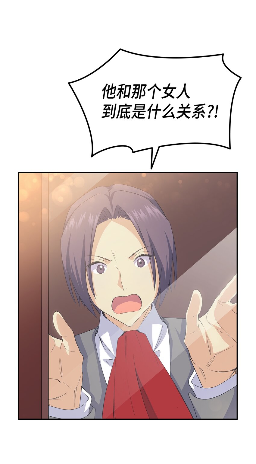 65 要生气气了！63