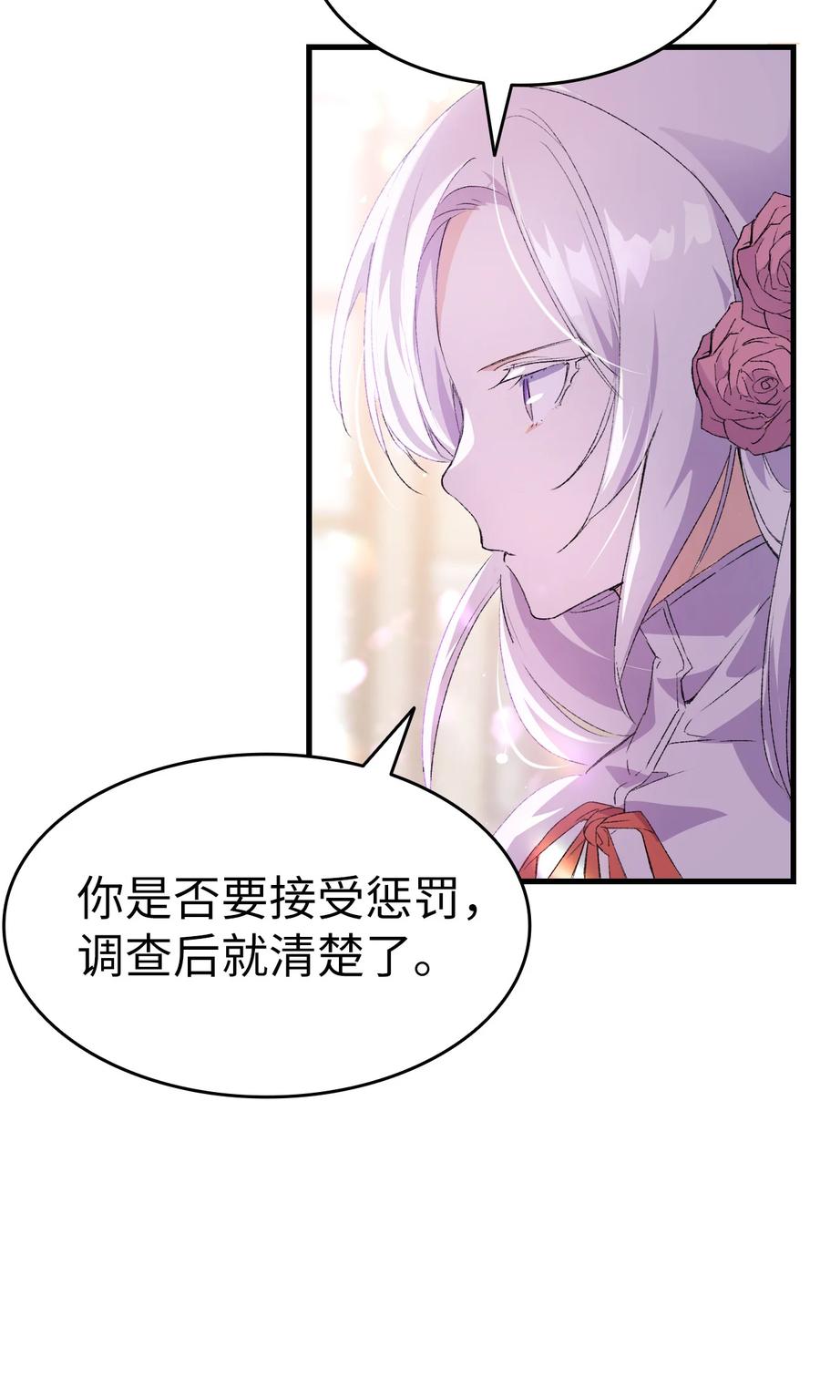 10 开始改变17