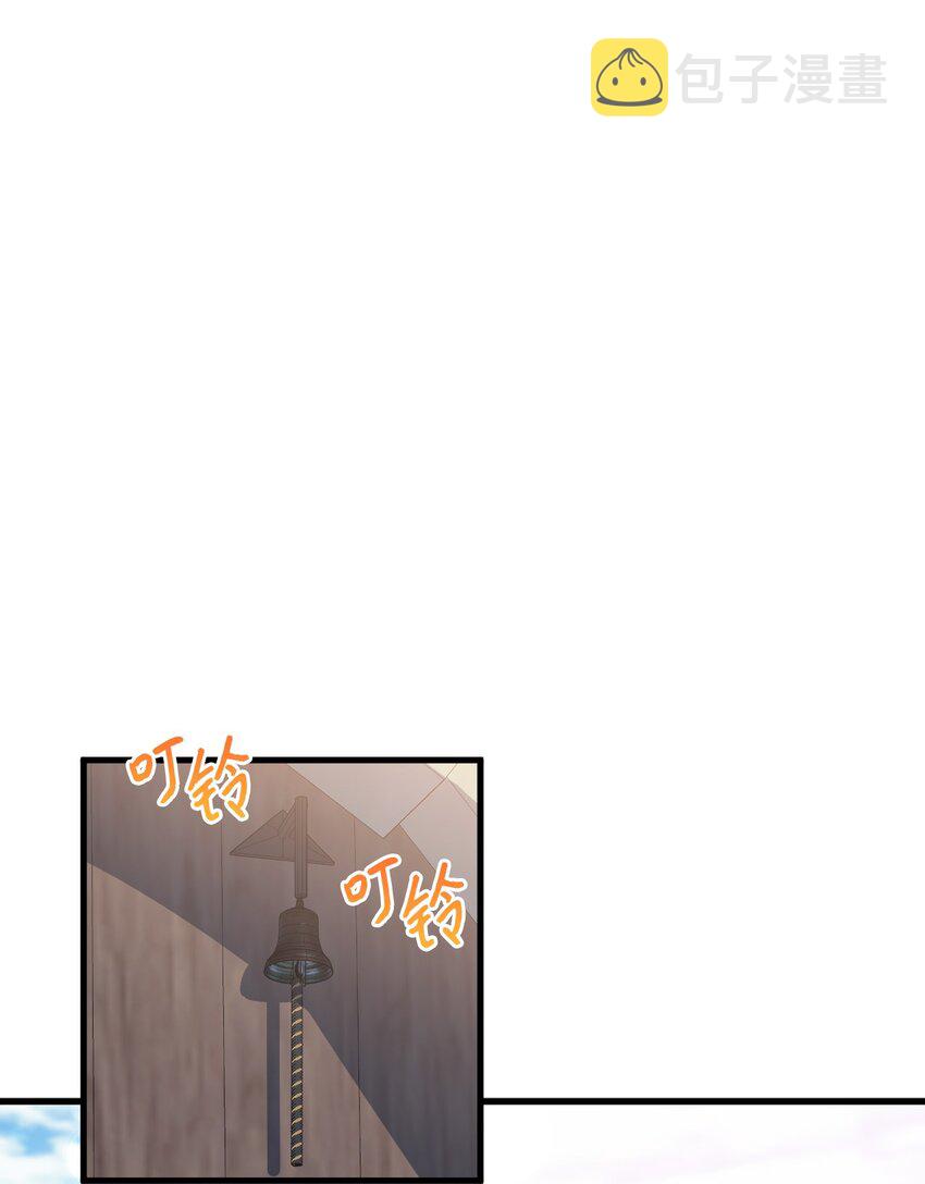 62 穿越通道109