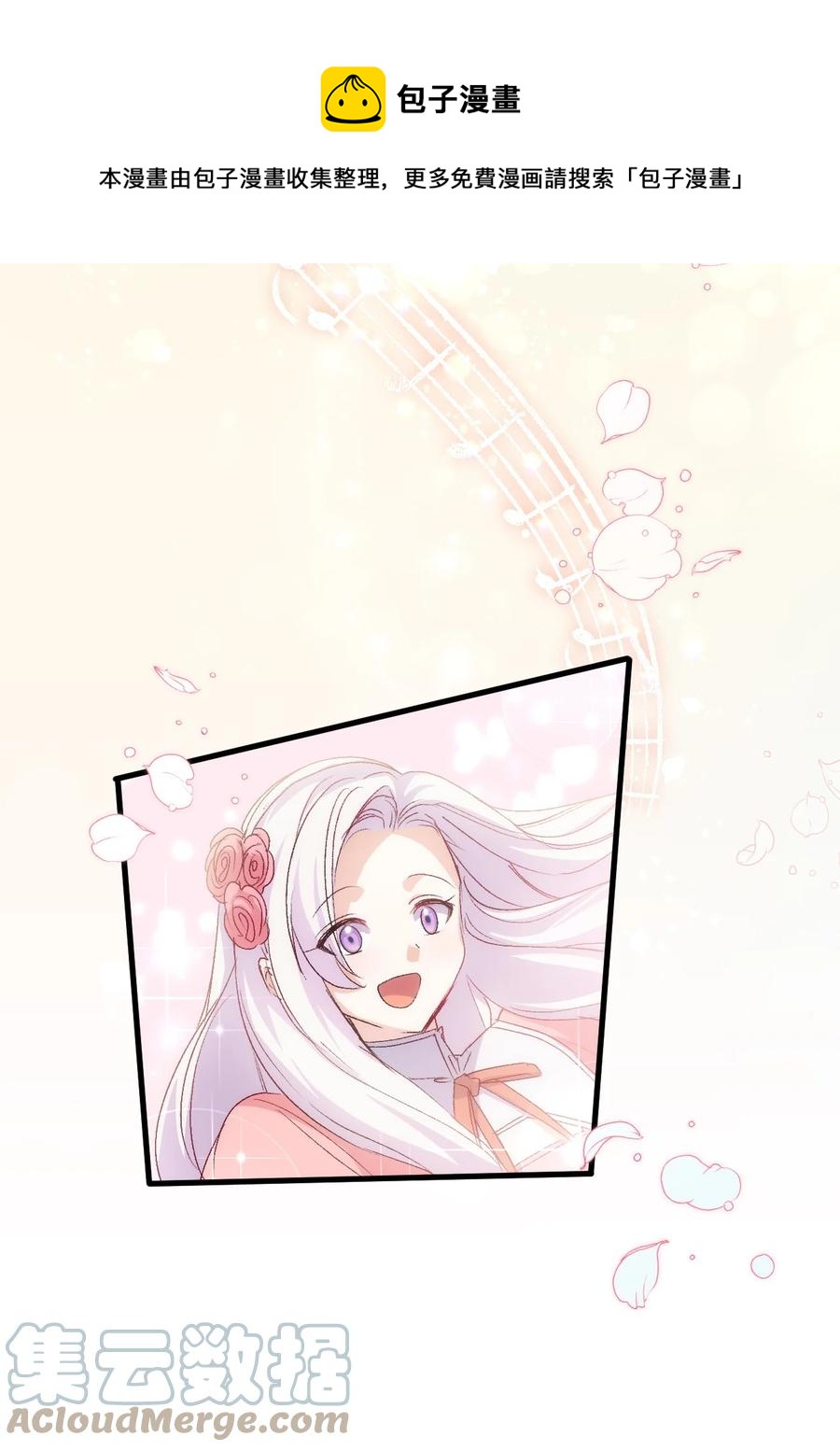 50 神秘的书24