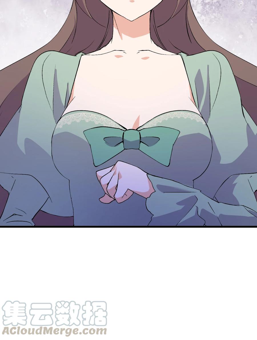 16 这茶会没救了76