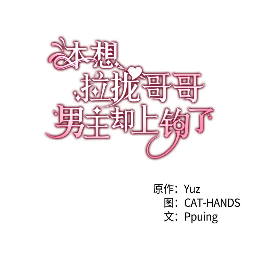 49 来跳舞吧7