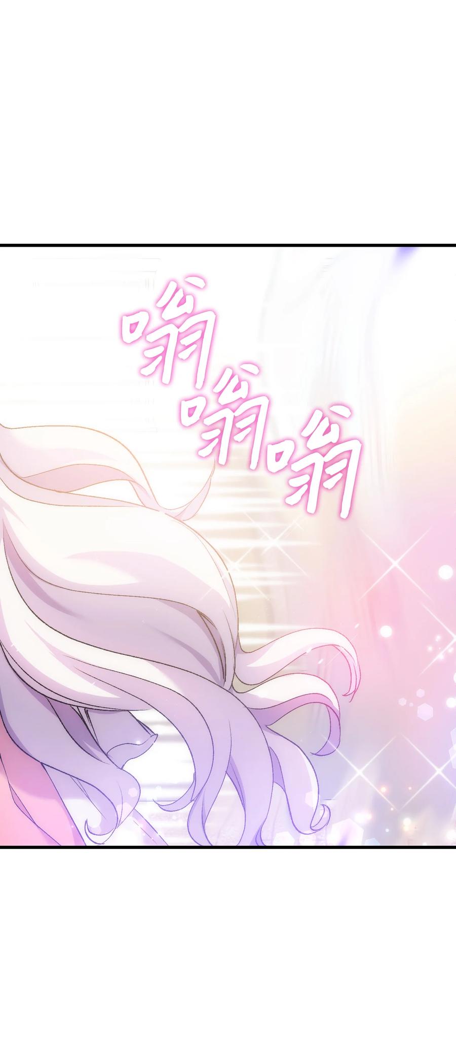 29 担心的哥哥18