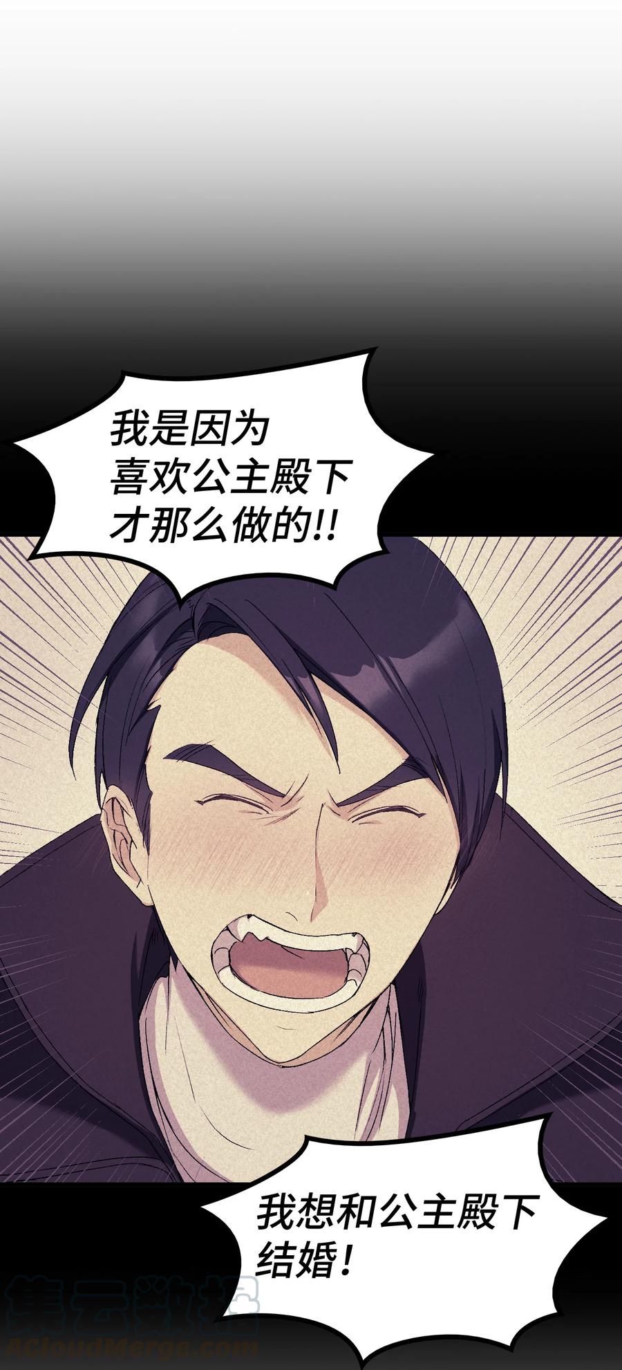18 肖像画30