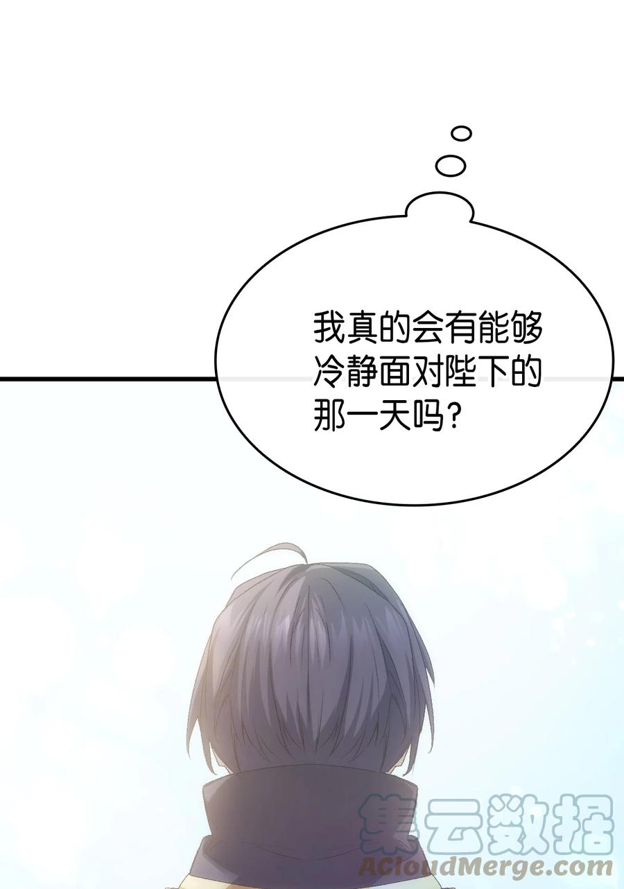 49 来跳舞吧73