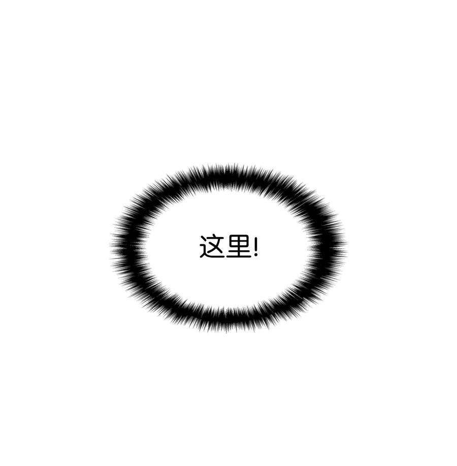 28 皇子借花献佛93