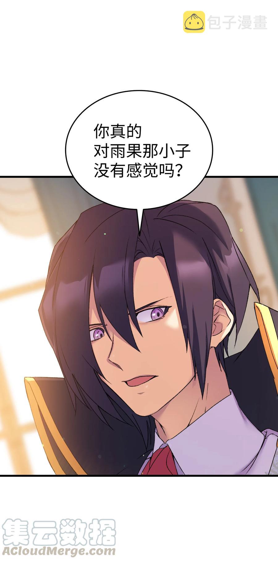 18 肖像画33