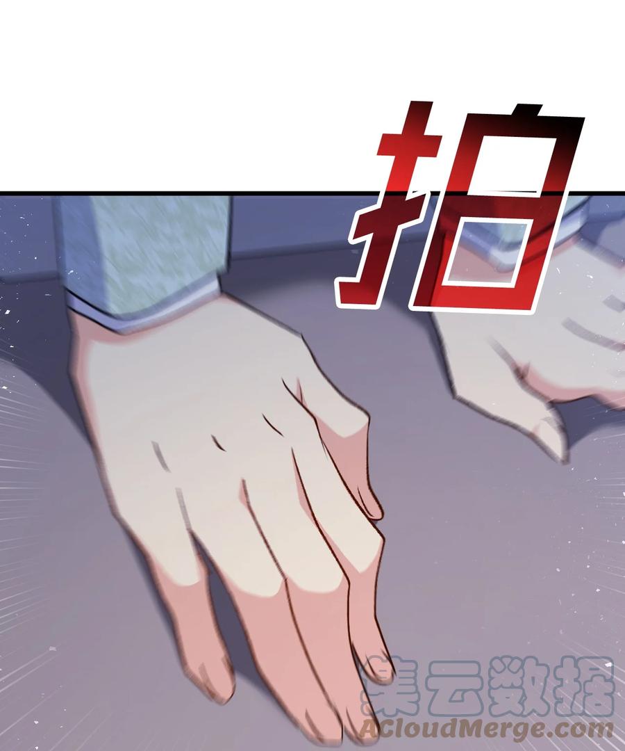 39 前途未卜68