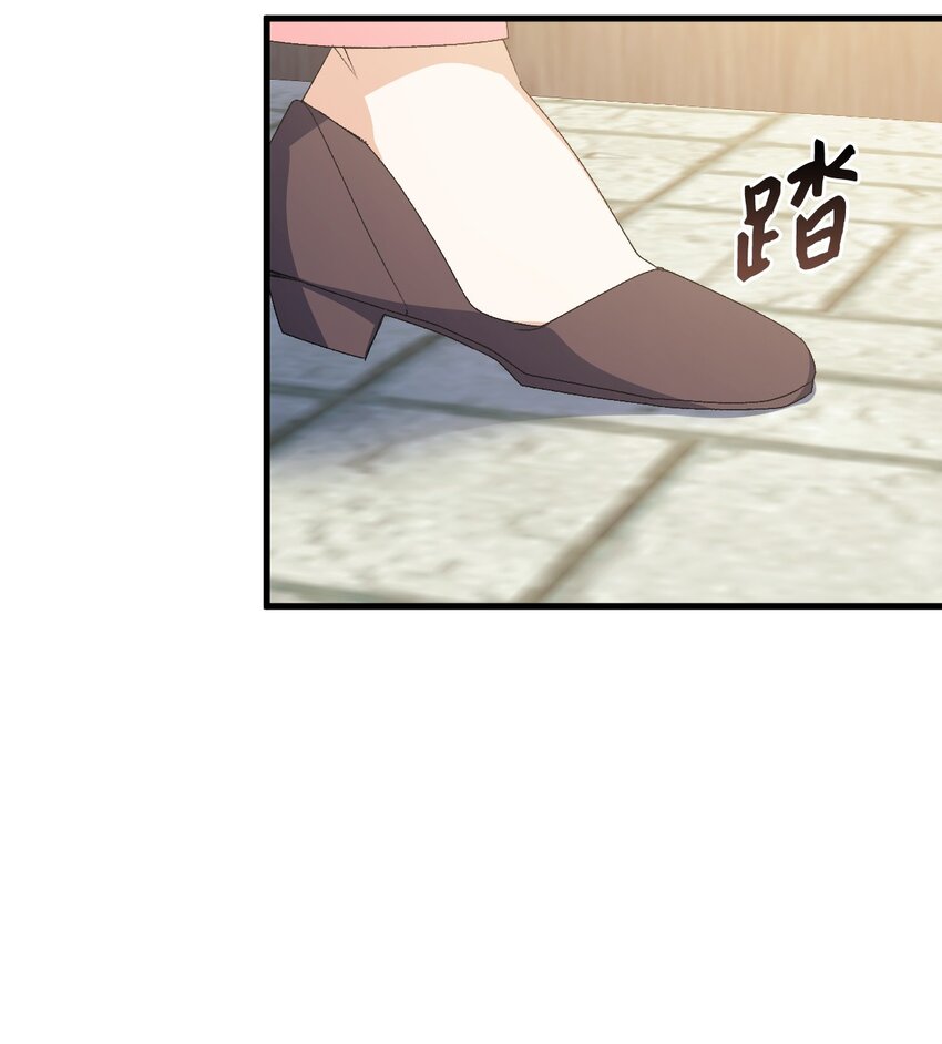 62 穿越通道96