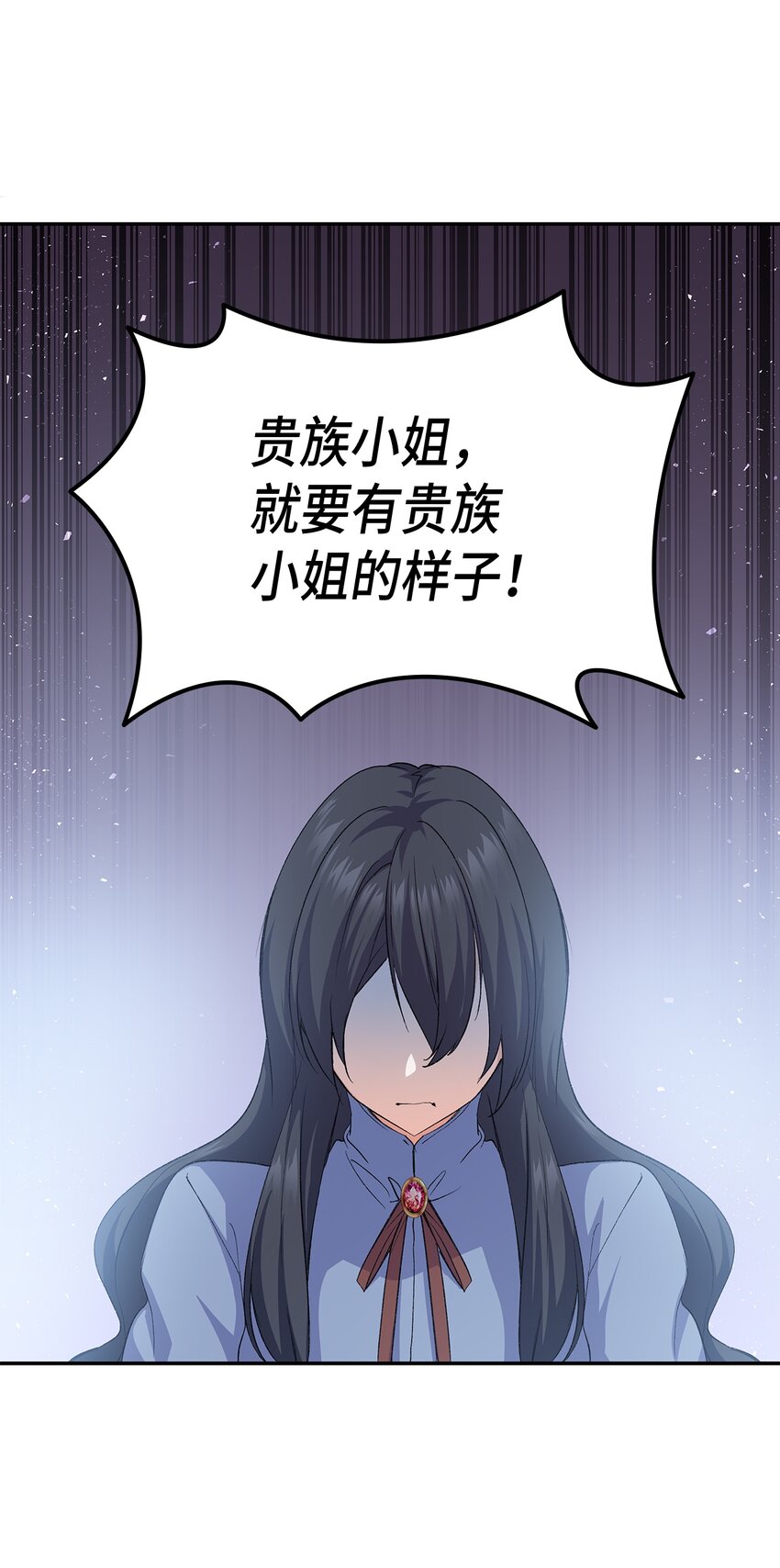 67 被改变的故事111