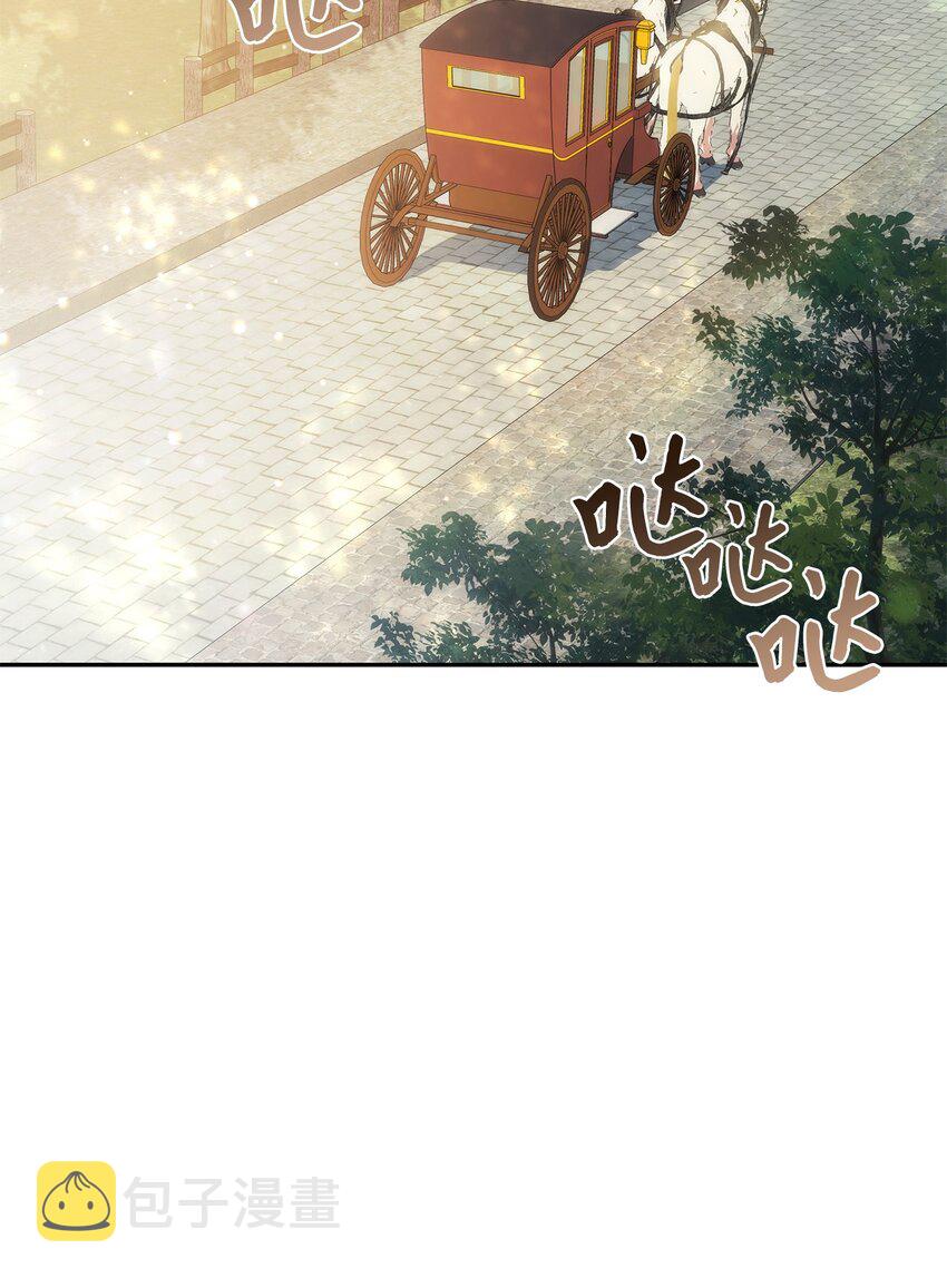 70 别脚的跟踪38