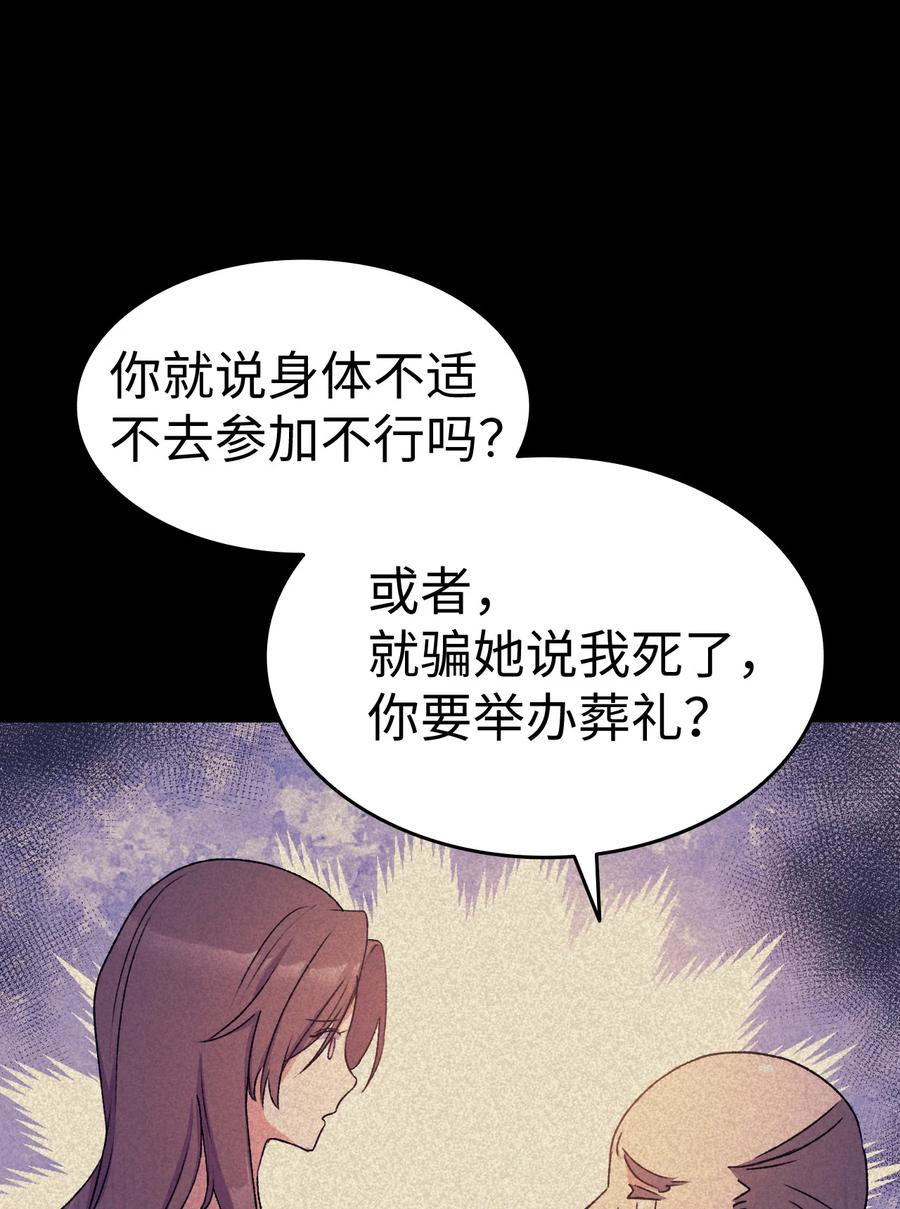 15 塞西莉娅10