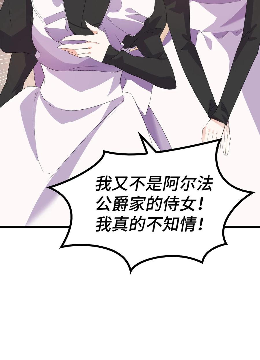 10 开始改变13