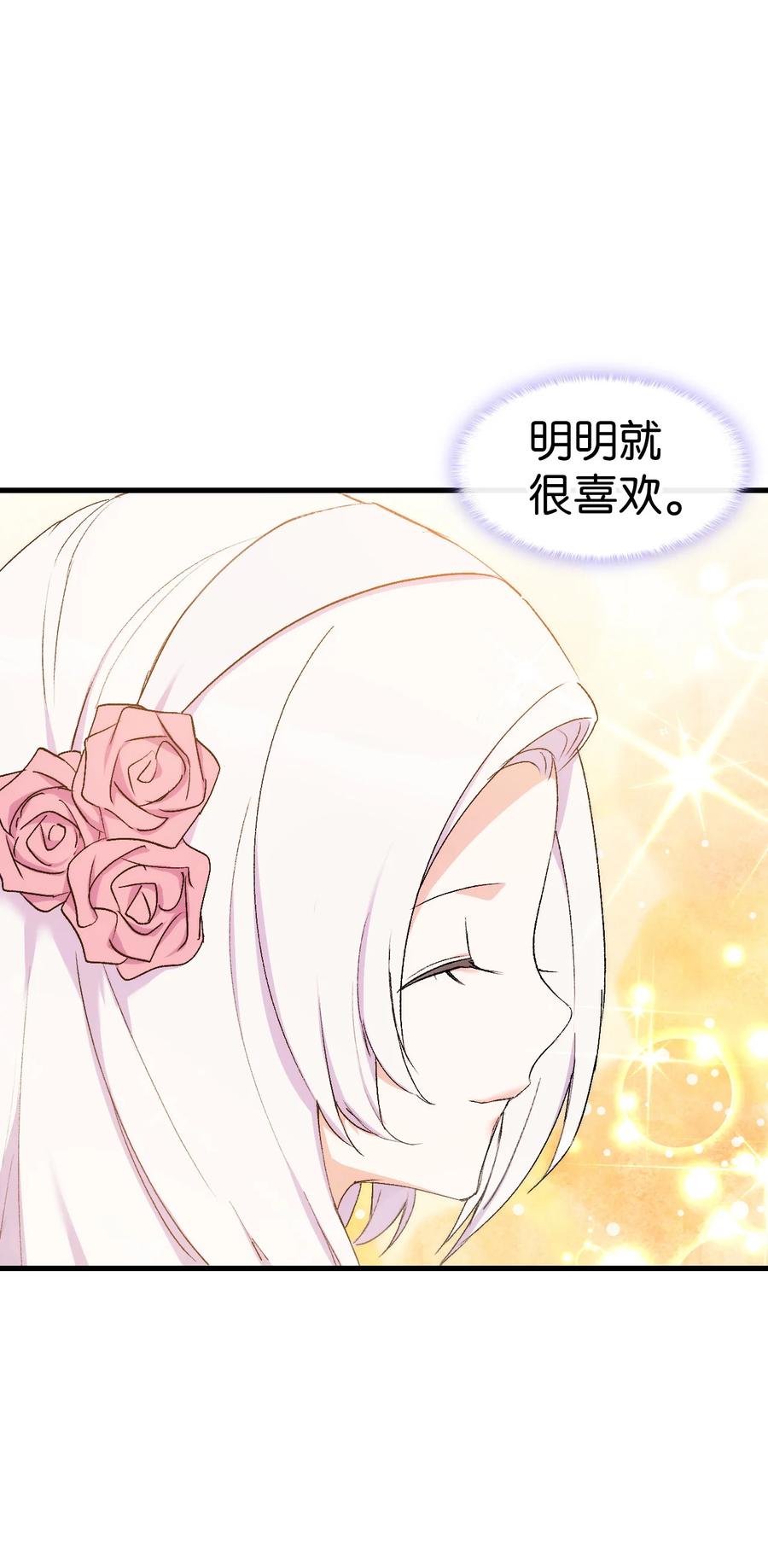 18 肖像画71