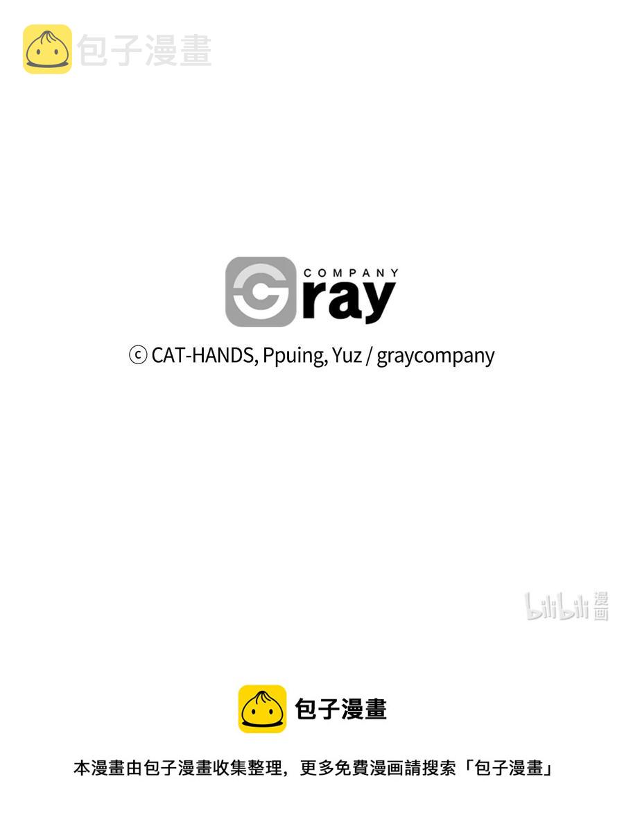 16 这茶会没救了93