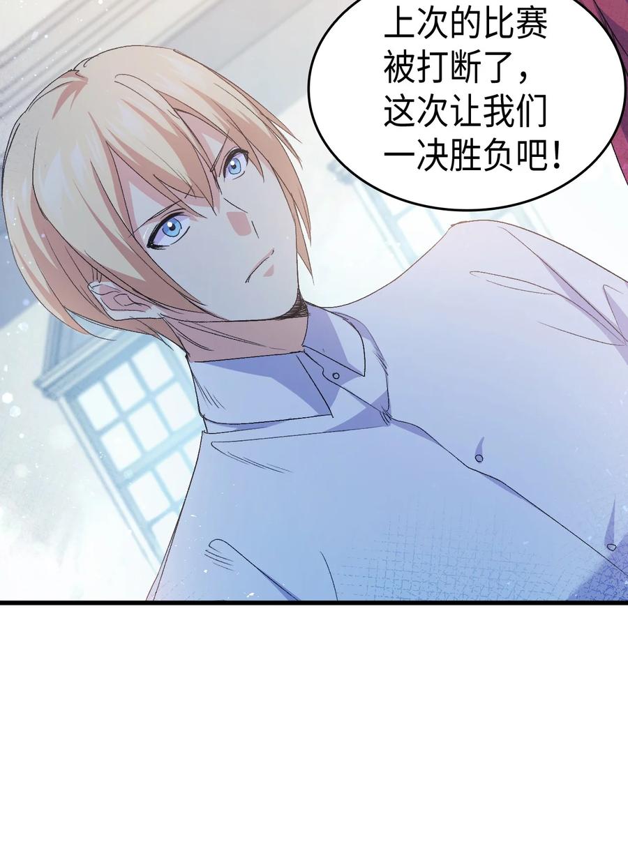 43 才没有很想要80